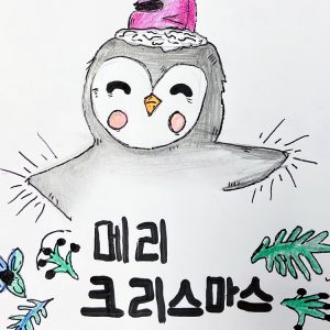 Florence Ashby (7SC)