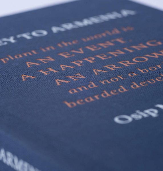 Journey to Armenia & Conversation About Dante